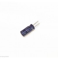 Condensatore Elettrolitico 22uF 25V 85°C Radiale 5x11mm perf. VX Nichicon (4 pz)